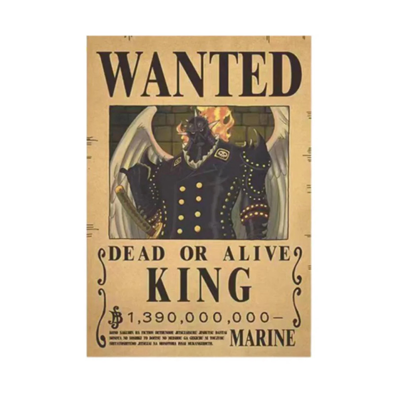 Framed Wanted Dead Or Alive King Paper Poster - (42X30CM) ملصق